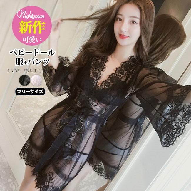 ベビードール セクシーランジェリー セクシー下着 Tバックショーツ セット スリップ レディース下着 キャミソール 可愛い Tvm0 アリババのたまご 通販 Yahoo ショッピング