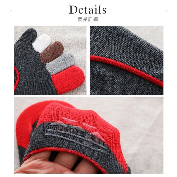 靴下 メンズ 5本指 ソックス 野球 スポーツ ビジネス 防臭 春夏秋 冬 彼氏 プレゼント Tm0 アリババのたまご 通販 Yahoo ショッピング