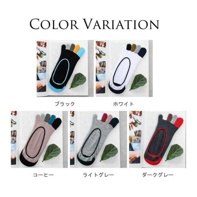 靴下 メンズ 5本指 ソックス 野球 スポーツ ビジネス 防臭 春夏秋 冬 彼氏 プレゼント Tm0 アリババのたまご 通販 Yahoo ショッピング