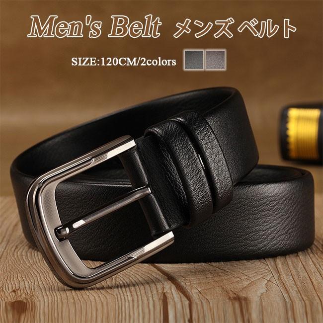 ベルト メンズ ブランド ビジネス 本革 レザー カジュアル バックル プレゼント 父の日 Td0n0 アリババのたまご 通販 Yahoo ショッピング