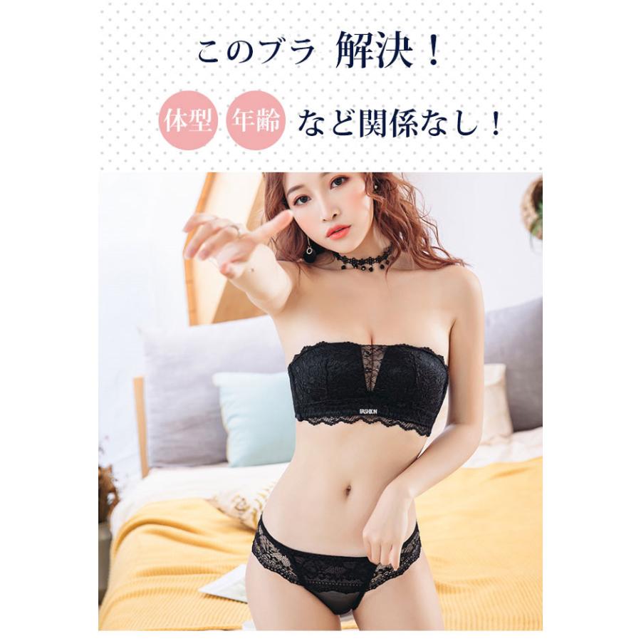 送料無料 ブラジャー ショーツセット インナー ハーフカップブラ 美胸 セクシー下着 ワイヤーなし Tiyq0 アリババのたまご 通販 Yahoo ショッピング