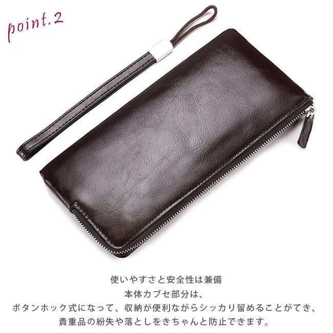 94％以上節約 長財布 ロングウォレット ブラウン 小銭入れファスナー