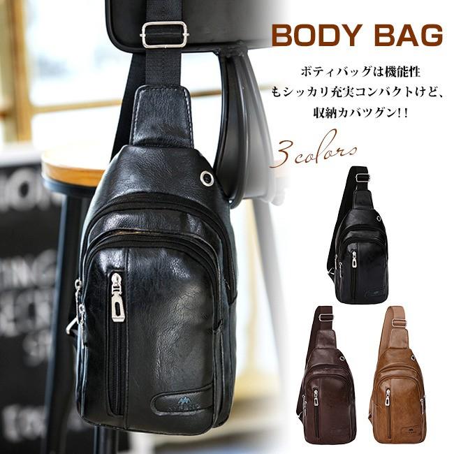 ボディバッグ メンズ フェイクレザー アンティーク調 防水 合皮 ワンショルダー 斜め掛け 大容量 男性用 かばん バイク 自転車 旅行 Tvpc0 アリババのたまご 通販 Yahoo ショッピング