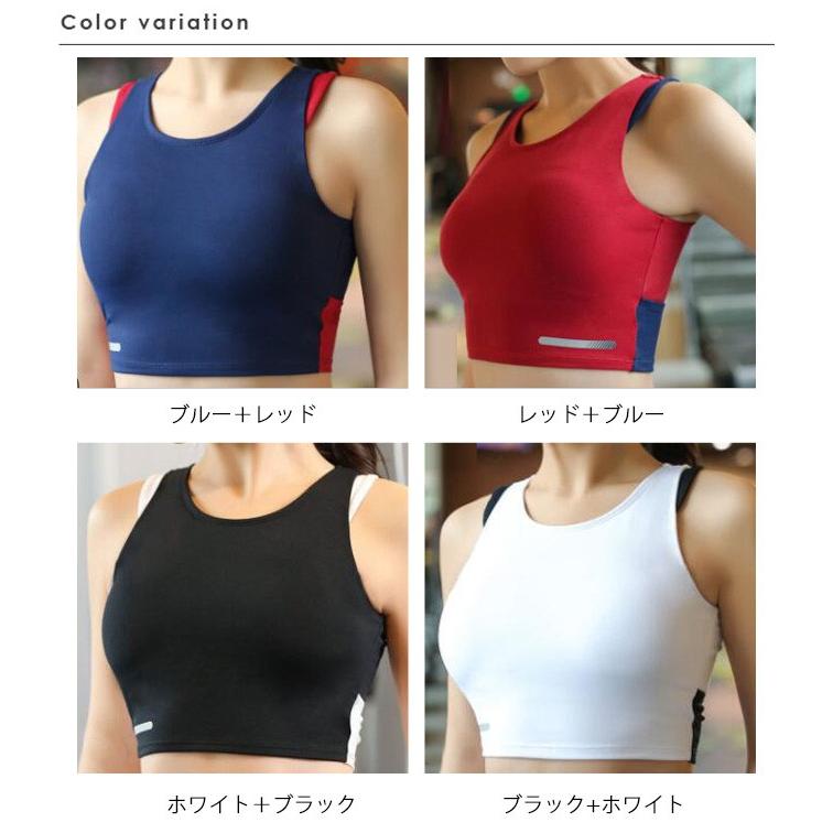 スポーツブラ 揺れない スポブラ スポーツブラジャーヨガブラ ノンワイヤー ランニング ブラジャー ノンワイヤー クロス 単品 ヨガウェア Ts2d0 アリババのたまご 通販 Yahoo ショッピング