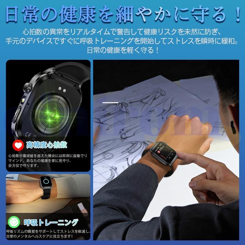 心拍計　心電図モニター 心電図解析収録器 ESP-500 | フクダ電子