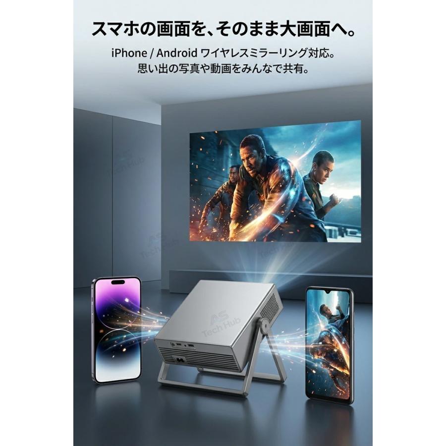 新品✨ プロジェクター AndroidTV 天井投影 小型 大画面 4K プロジェクター 小型 天井 Android搭載 4K対応 家庭用 天井投影 WiFi6