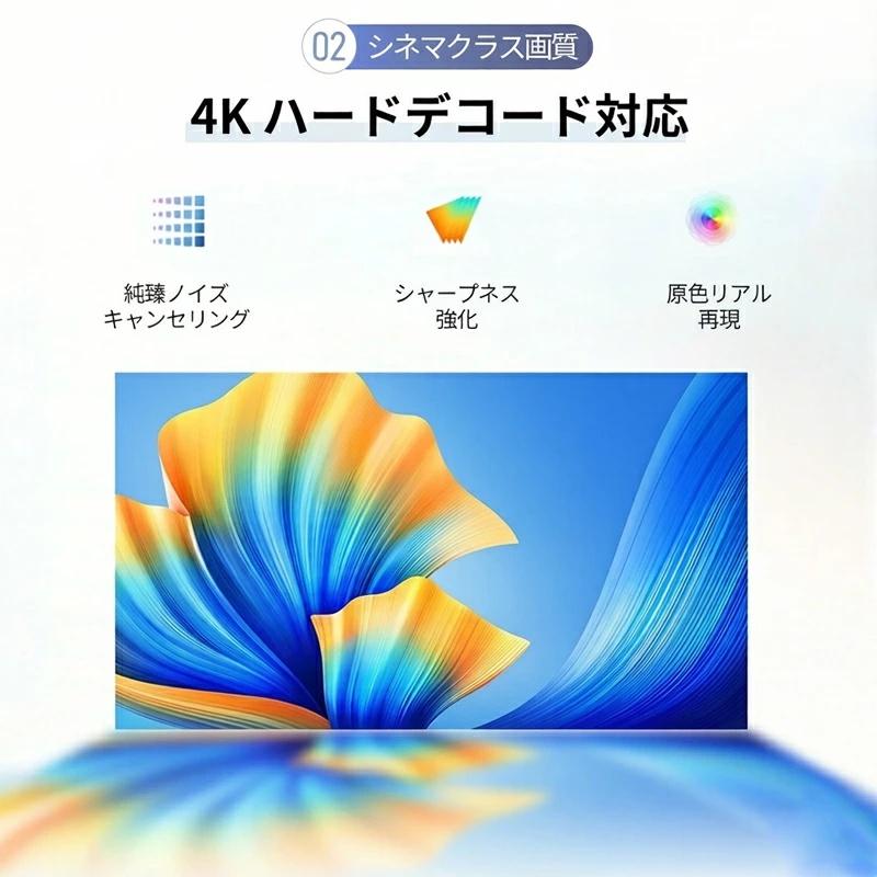 プロジェクター 小型 家庭用 天井投影 300ANSI高輝度 スマホと繋げる 4K対応 超高清 自動フォーカス Netflix YouTube対応 Bluetooth ホームシアター 壁 HDMI付属
