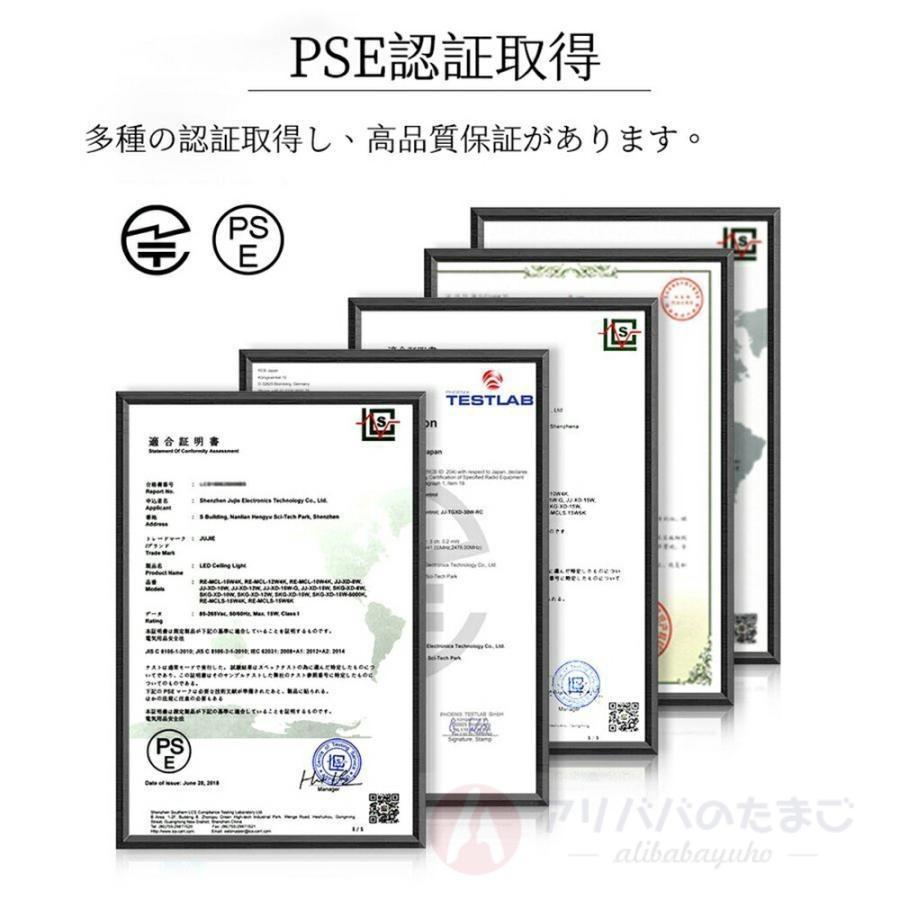 【2026年新登場】プロジェクター 小型 家庭用 天井投影 4K対応 自動フォーカス 自動台形補正 高輝度 android搭載 スマホ 高画質静音 ホームシアター壁 簡単設定_18