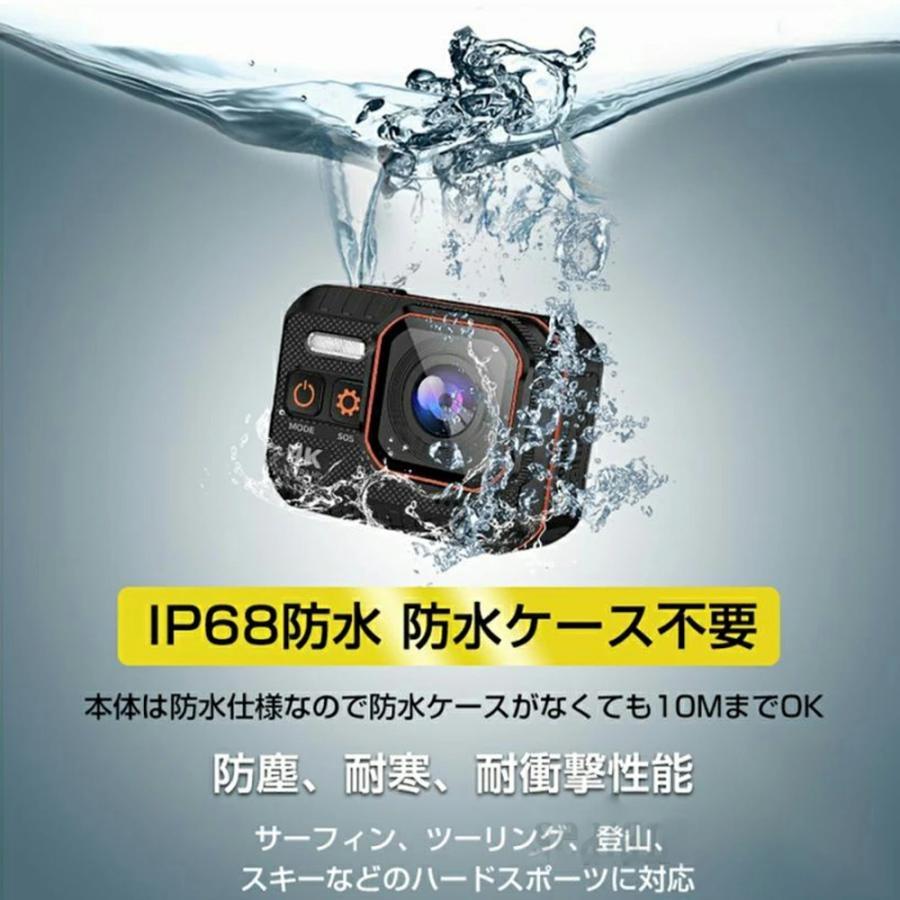 アクションカメラ 水中カメラ 4K 高画質 4000万画素 HDMI GoPro