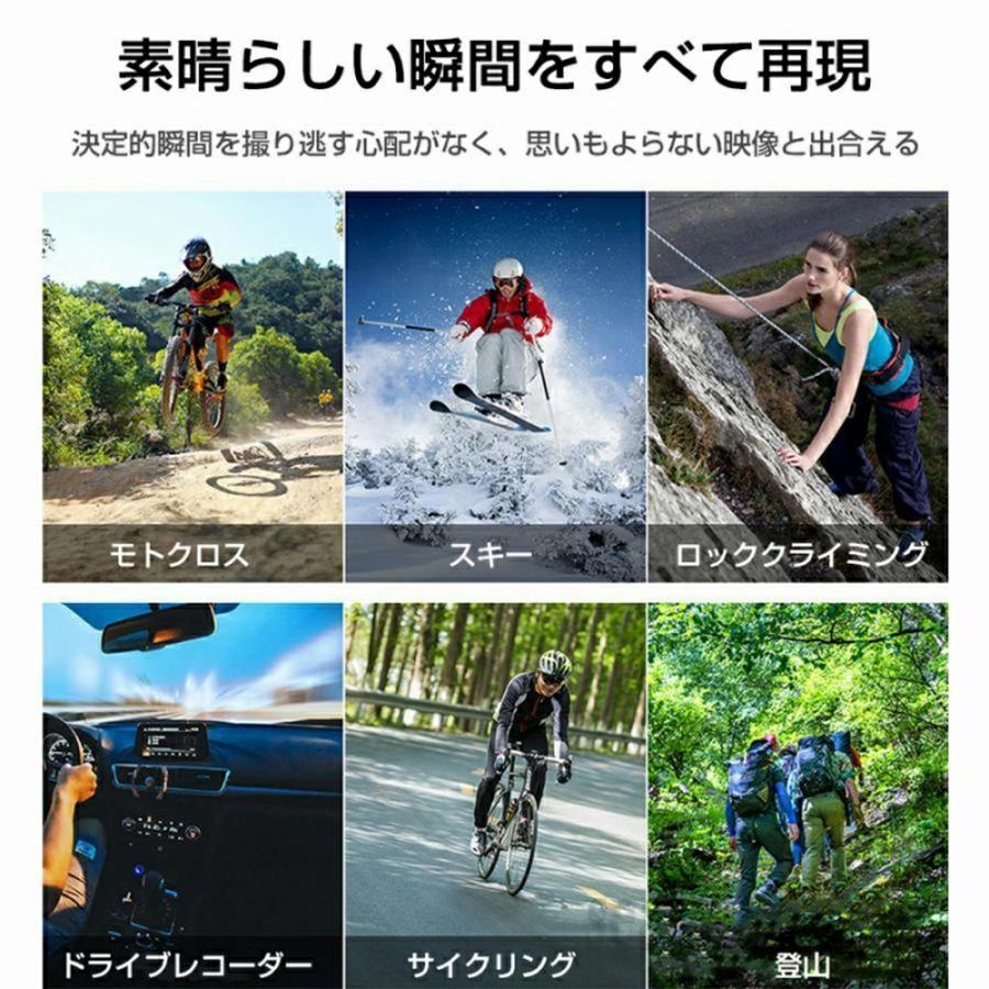 アクションカメラ 水中カメラ 4K 高画質 4000万画素 HDMI GoPro