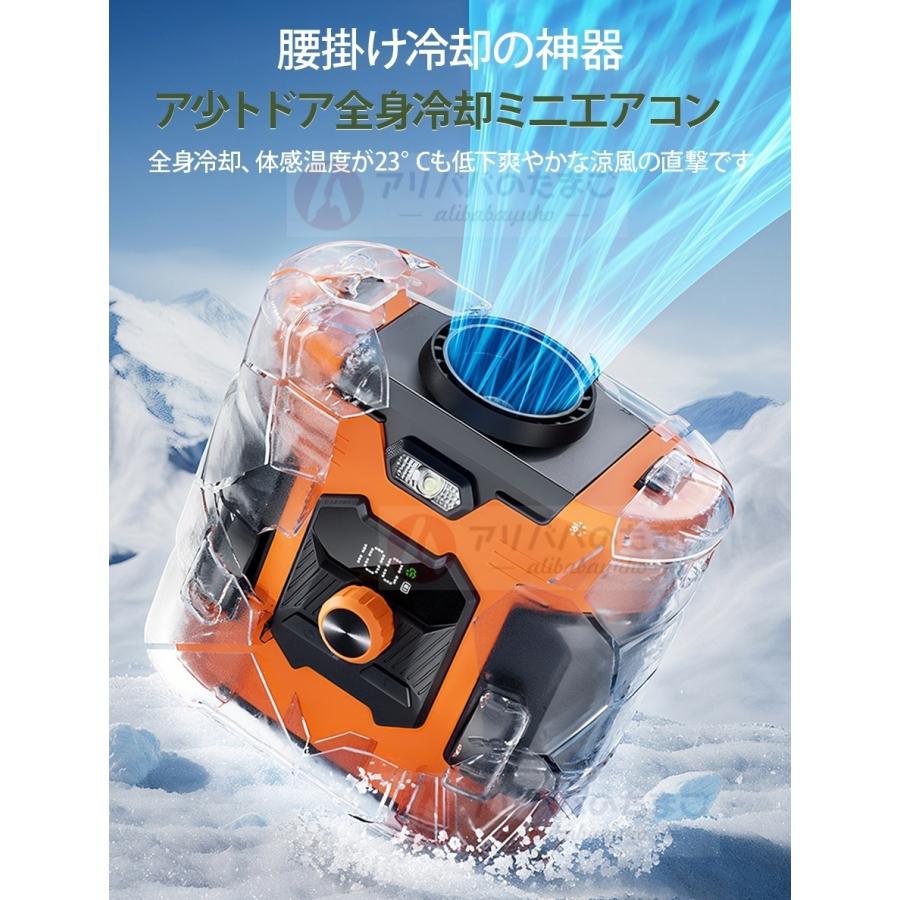 2026新型 扇風機 小型 腰掛け扇風機 携帯扇風機 首かけ 100段階風量