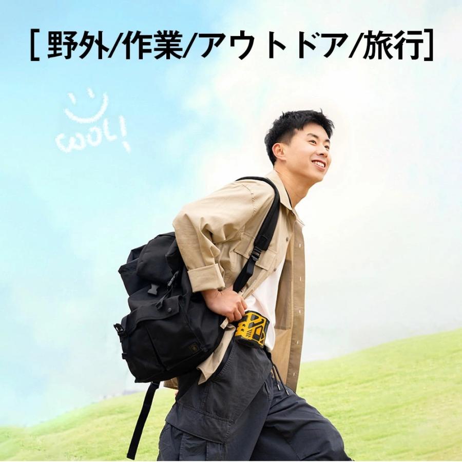2026新型 腰掛け扇風機 4WAY 強力 ワークマン 小型 USB 充電式