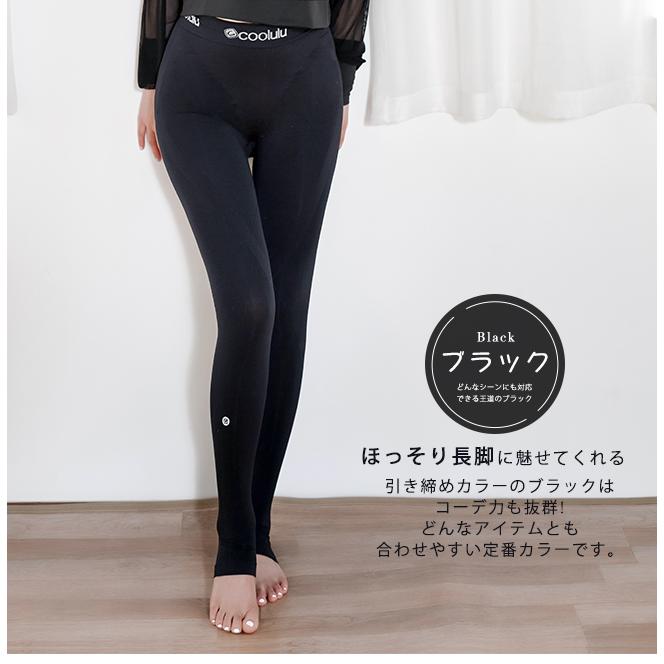 オリジナル ヨガパンツ レギンス トレンカ ハイウエスト オリジナル ヨガパンツ レギンス トレンカ ハイウエスト