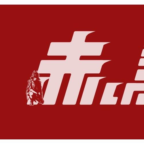 機動戦士ガンダム 赤い彗星 Tシャツ レッド XLサイズ アニメt シャツ ガンダム ザク 赤2 シャー専用 赤い彗星 サイズL