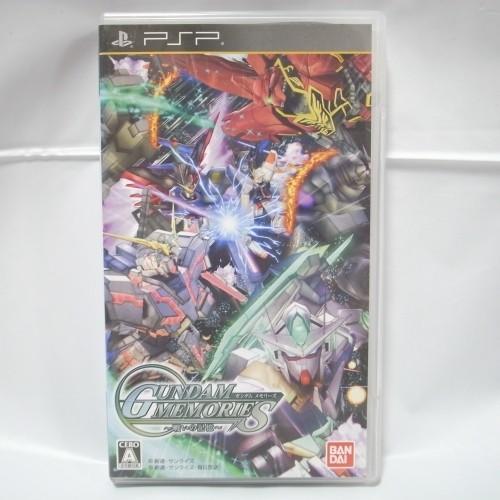 【新品】　ガンダム メモリーズ 〜戦いの記憶〜　PSP 新品未開封 新品】 ガンダム メモリーズ 〜戦いの記憶〜 PSP 新品未開封 【公式通販】