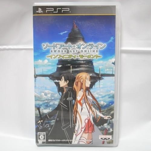 PSP】ソードアートオンライン インフィニティ・モーメント