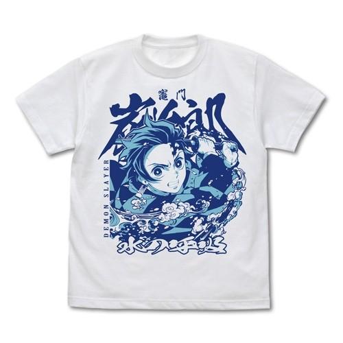 鬼滅の刃 炭治郎の水の呼吸 Tシャツ WHITE XLサイズ コスパ【予約/8月上旬】｜alice-sbs-y