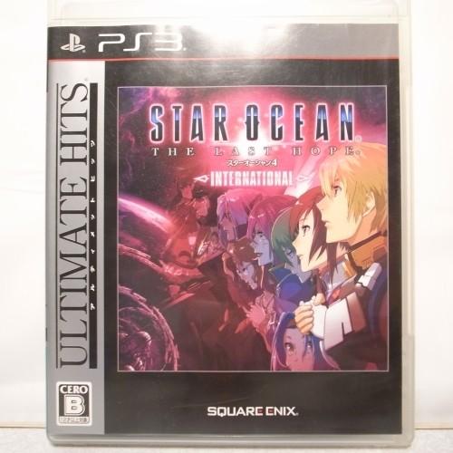 PS3】スターオーシャン4 THE LAST HOPE INTERNATIONAL ザ・ラスト