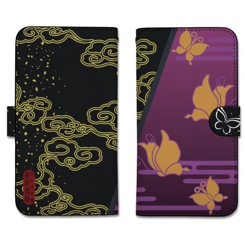 銀魂 高杉晋助 SOUND ULTRA SOUL! アクリルスタンド【銀魂 高杉晋助