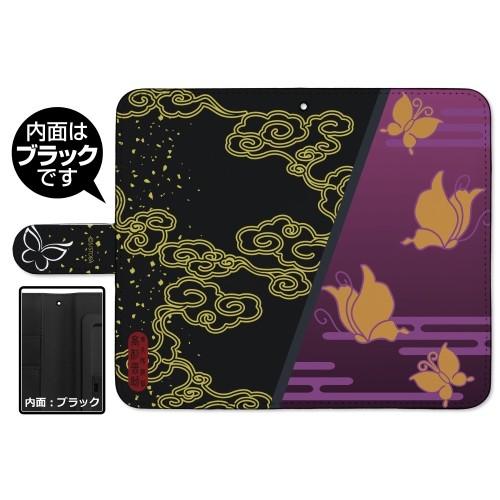 銀魂 高杉晋助 SOUND ULTRA SOUL! アクリルスタンド【銀魂 高杉晋助