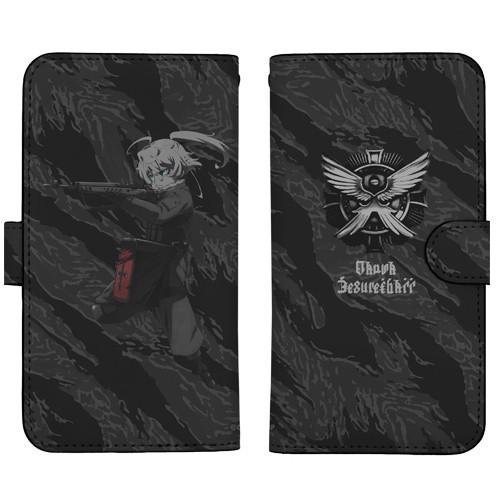 劇場版 幼女戦記 ターニャ・デグレチャフ 手帳型スマホケース 148