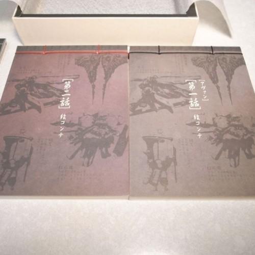 DVD】SAMURAI7 初回限定版 第一巻 サムライセブン 特典付き GDH xbdq90