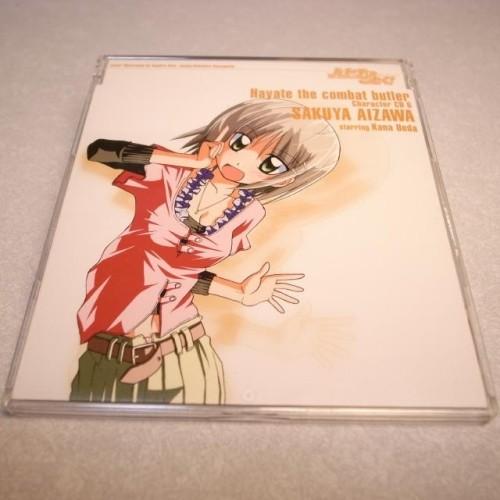 CD】ハヤテのごとく！ キャラクターCD6 愛沢咲夜 ジェネオン xbdr91