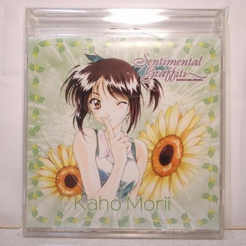 センチメンタルグラフティ for Windows CD-ROM Amazon.co.jp: センチメンタルグラフィティ for Windows : Software