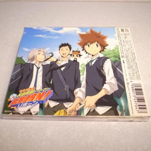 【希少】家庭教師ヒットマンREBORN! まとめ売り 希少】家庭教師ヒットマンREBORN! まとめ売り 家庭教師