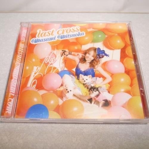 CD】家庭教師ヒットマンREBORN!! オープニングテーマ last cross
