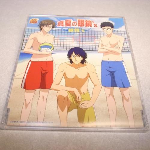 CD】テニスの王子様 真夏の眼鏡's 眼鏡's インデックスミュージック