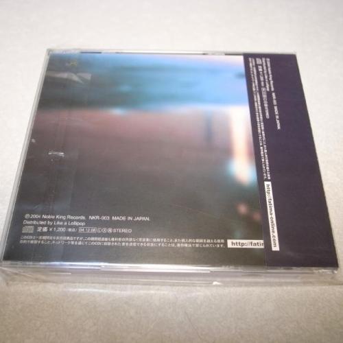 【CD】Fatima 消せない雨/無知な命へ ノベルキングレコード xbdt97【中古】｜alice-sbs-y｜02