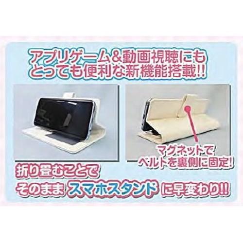 ご注文はうさぎですか?? 手帳型スマホケース 2種類からお選びください