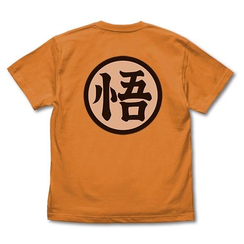 ドラゴンボールZ 悟空マーク Tシャツ ORANGE Sサイズ コスパ ドラゴンボールZ 悟空マーク Tシャツ ORANGE Sサイズ コスパ