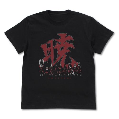 NARUTO-ナルト- 疾風伝 暁 Tシャツ BLACK XLサイズ コスパ【予約/9月