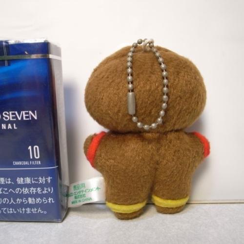 セサミストリート エルモ ボールチェーン付きぬいぐるみ セサミストリート エルモ ボールチェーン付きぬいぐるみ