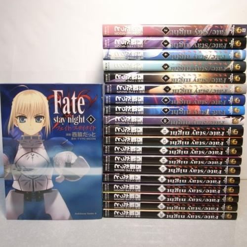 fate stay night（コミック全巻セット）の商品一覧｜コミック、アニメ 