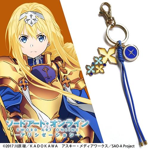 ソードアート・オンライン アリシゼーション アリス・シンセシス