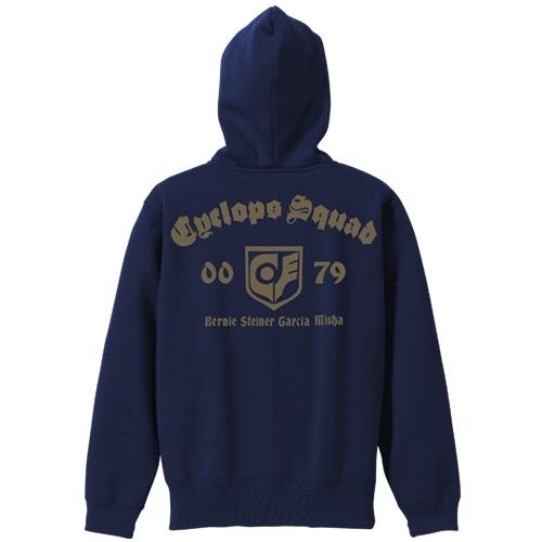 機動戦士ガンダム0080ポケットの中の戦争 サイクロプス隊 ジップパーカー NAVY XLサイズ コスパ 【5月末〜6月上旬】