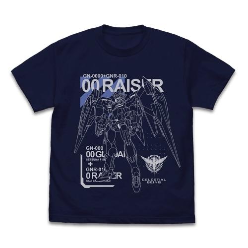 機動戦ガンダム 劇場版1.2 Tシャツ 2枚セット XL 機動戦ガンダム 劇場版1.2 Tシャツ 2枚セット XL 【公式通販】