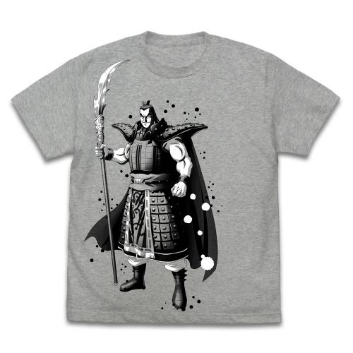 キングダム グッズ 王騎 Tシャツ MIX GRAY Lサイズ コスパ 【12月末〜1月上旬】