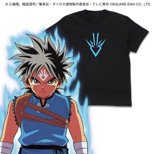 ドラゴンクエスト ダイの大冒険 グッズ 竜の紋章 Tシャツ BLACK ドラクエ Sサイズ コスパ【予約/12月末〜1月上旬】｜alice-sbs-y