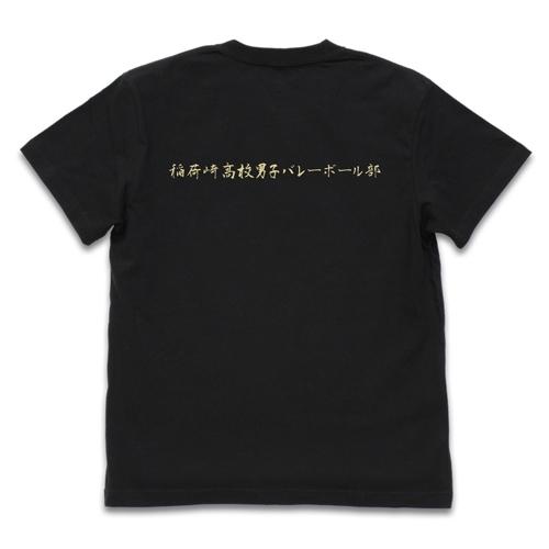 ハイキュー!! TO THE TOP グッズ 稲荷崎高校バレーボール部「思い出