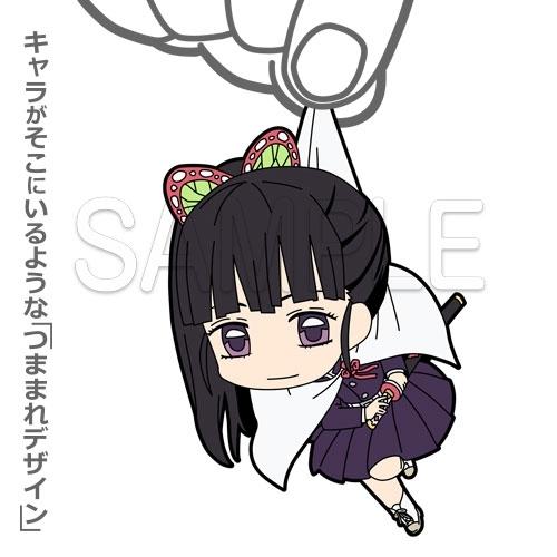 鬼滅の刃 グッズ 栗花落カナヲ つままれ キーホルダー ストラップ