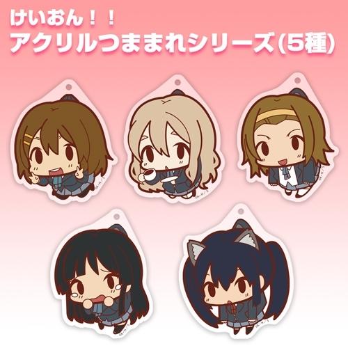けいおん TBS限定 アクリルスティック アクリルストラップ 新品 けいおん TBS限定 アクリルスティック アクリルストラップ 新品