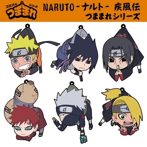 NARUTO ナルト 疾風伝 グッズ デイダラ つままれ コスパ【予約/7月上旬】｜alice-sbs-y｜03