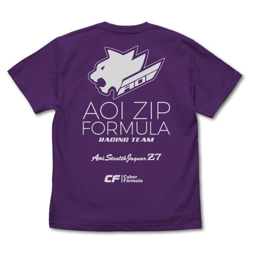 新世紀GPXサイバーフォーミュラ グッズ アオイZIPフォーミュラ Tシャツ