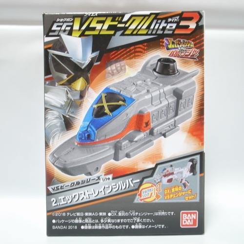 怪盗戦隊ルパンレンジャーvs警察戦隊パトレンジャー VSビークル 怪盗戦隊ルパンレンジャーvs警察戦隊パトレンジャー VSビークル