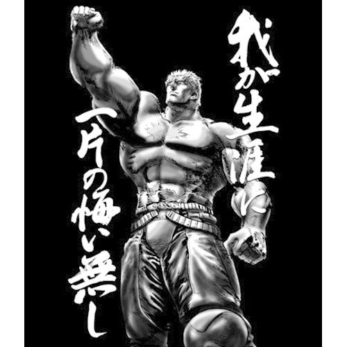 北斗の拳 グッズ ラオウ昇天Tシャツ BLACK Sサイズ コスパ【予約/2月