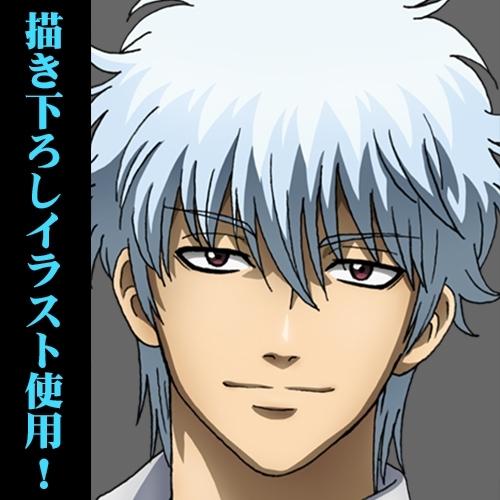 残忍な 叫び声 ブート アリス 銀時 観光 クアッガ 弁護人